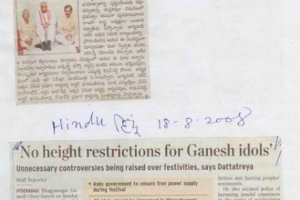 paper-cuting-2008-005