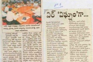 paper-cuting-2008-007