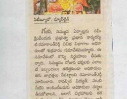 paper-cuting-2008-008