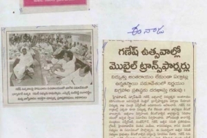 paper-cuting-2008-011