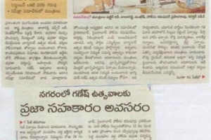 paper-cuting-2008-012