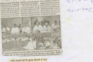 paper-cuting-2008-013