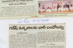 paper-cuting-2008-015
