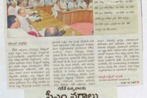 paper-cuting-2008-016
