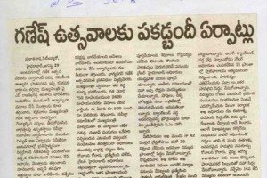 paper-cuting-2008-018