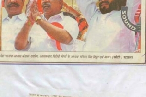 paper-cuting-2008-024