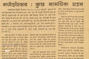 image-83