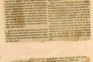 image-86
