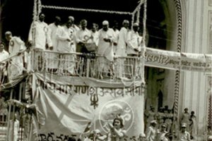 1980-001