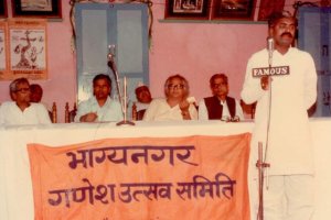 1982-002