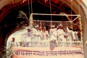1985-003