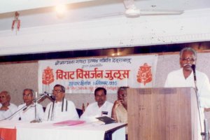 1995-001