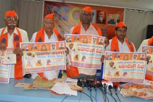 press-meet-2