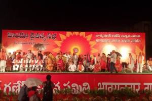 465598567_9341618402518185_5603633367055300475_n