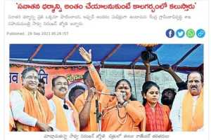 491354233_9515953681773951_5777015678818230705_n